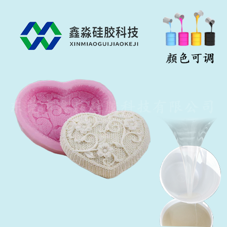高溫加熱食品級硅膠是否可以？