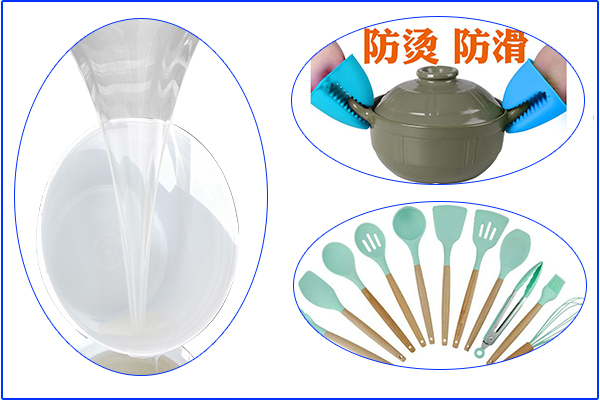加成型硅膠≠食品級硅膠，YES